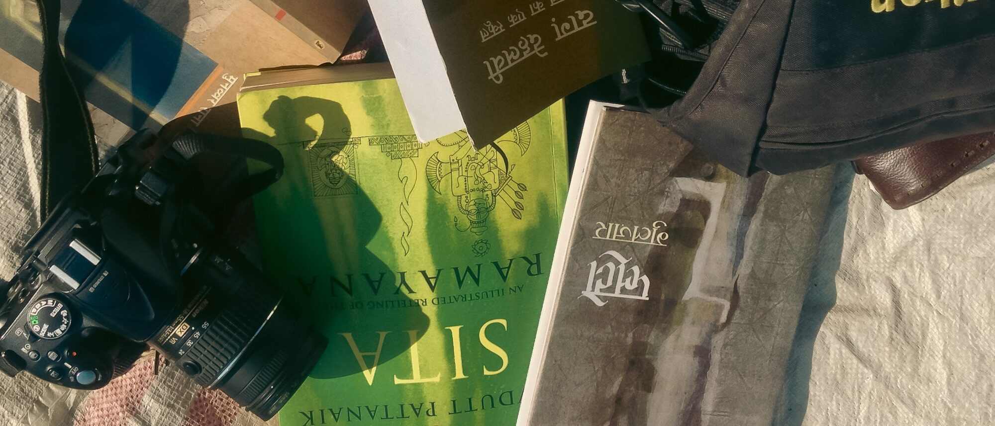 Books & Camera
